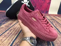 puma rihanna hombre basket nouveau suede creeper rouge